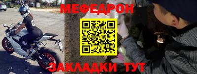 PSILOCYBIN Кумертау
