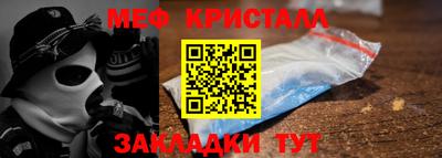 гашишное масло Кунгур