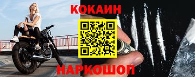 PSILOCYBIN Кумертау