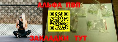PSILOCYBIN Кумертау