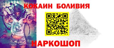 гашишное масло Кунгур