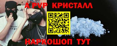 ECSTASY Краснодар