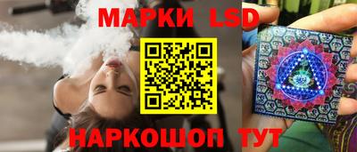 кокаин премиум Кулебаки