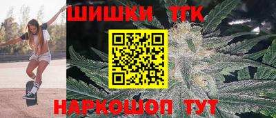 кокаин премиум Кулебаки