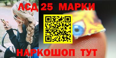 кокаин премиум Кулебаки