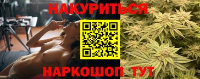 кокаин премиум Кулебаки