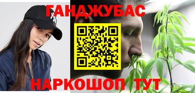 PSILOCYBIN Кумертау