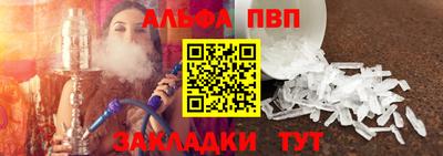 PSILOCYBIN Кумертау