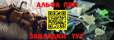 кокаин премиум Кулебаки