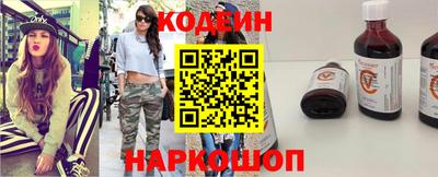 гашишное масло Кунгур