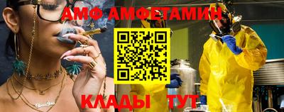 PSILOCYBIN Кумертау