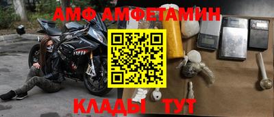 гашишное масло Кунгур