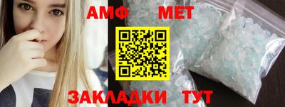 гашишное масло Кунгур