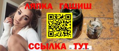 PSILOCYBIN Кумертау