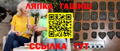 кокаин премиум Кулебаки