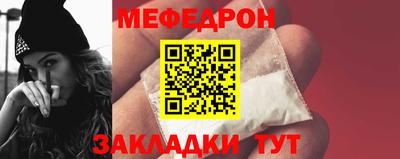 гашишное масло Кунгур