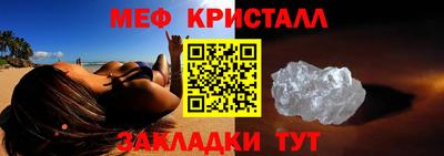 кокаин премиум Кулебаки
