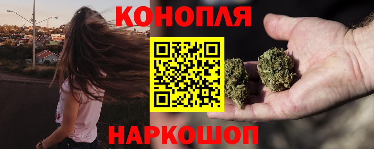 МАРИХУАНА ГИДРОПОН Арсеньев